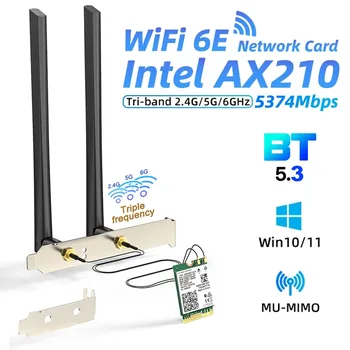 WiFi 6E Intel AX210 Bluetooth 5,3 Wifi Карта Настолен комплект 5374 Mbps, 802.11 ax 2,4 Ghz/5 Ghz/6 Ghz AX210NGW Адаптер Windows 10 11 PC