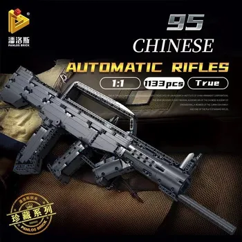 WW2 Китайската 95 Автоматична Пушка Военна Техника Военната Серия от Строителни Блокове Модел Огнестрелно Оръжие Тухли PUBG Монтажна Играчка на децата Подаръци