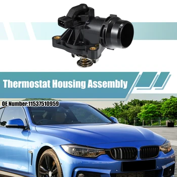 X Autohaux Корпус на термостата на охлаждащата течност на двигателя автоматично в събирането на 11537510959 за BMW 120i 2005-2012 Аксесоари за автомобил на термостата