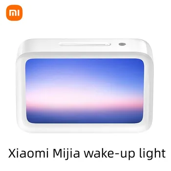 Xiaomi Mijia Sleep Wake Up Light Динамична естествена сцена Помага при безсъние Успокояваща нощна лампа за релаксация Работа с приложението Mihome Спалня