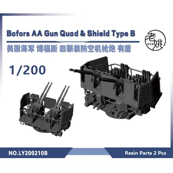 Yao's Studio LY200210B 1/200 3D Печатна Детайл от смола За пистолет Bofors AA Quad & Shield Type B