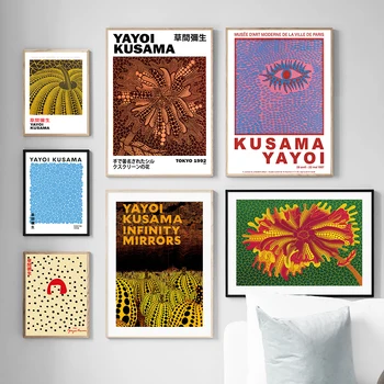Yayoi Kusama Безкрайно Огледало Цветна Очите Абстрактни Плакати На Скандинавскую Тема И Щампи Стенно Изкуство Платно Картина За Хола