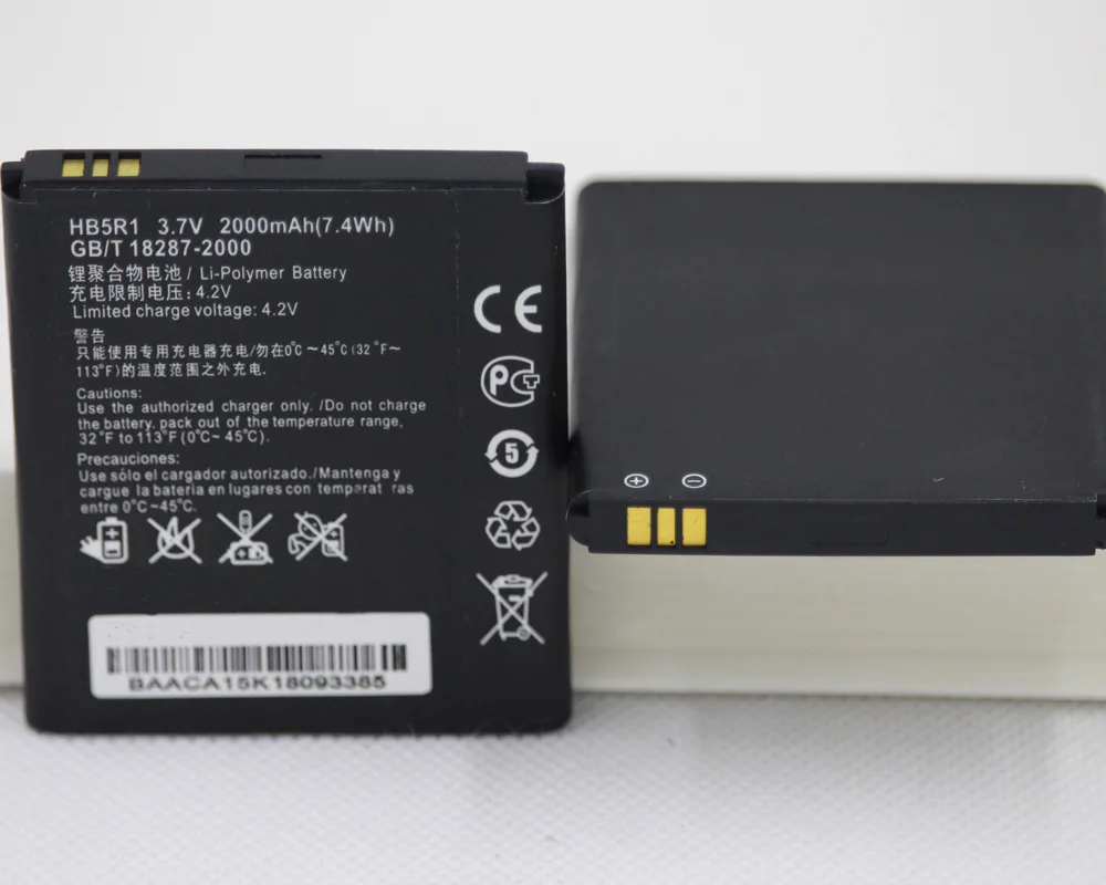 ISUNOO HB5R1 HB5R1H батерия за Huawei Ascend G500D U8520 U8832 U8832D U8836D U8950 U8950D 2000 mah батерия за мобилен телефон Батерии