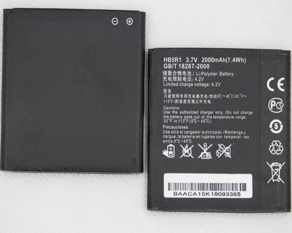 ISUNOO HB5R1 HB5R1H батерия за Huawei Ascend G500D U8520 U8832 U8832D U8836D U8950 U8950D 2000 mah батерия за мобилен телефон Батерии