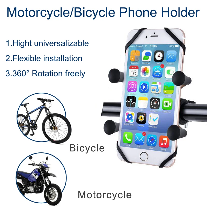 Универсално закрепване за колоездене телефон на кормилото на мотоциклет и велосипед X-Клип поставка за монтиране на стена за закрепване на GPS Регулируема, подходяща за iPhone, Samsung