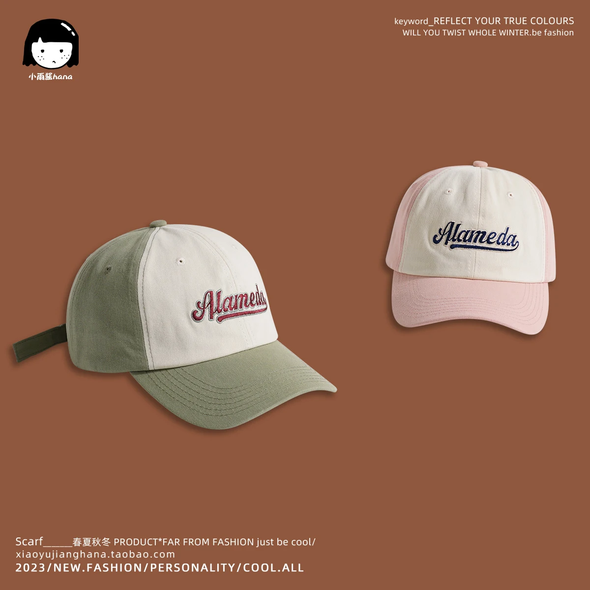Ежедневни работни облекла, Многоцветен Бродирани бейзболна шапка с Козирка, Дамски бейзболна шапка в Гонконгском стил в Корейски стил, Универсална Солнцезащитная бейзболна шапка За Мъже