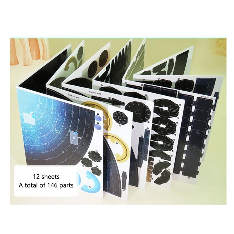 146 бр. 3D Слънчевата Система Набор от Пъзели Планета Настолна Игра Хартия САМ Jigsaw Обучение и Образователна и Научна Детска Играчка Подарък За Рожден Ден