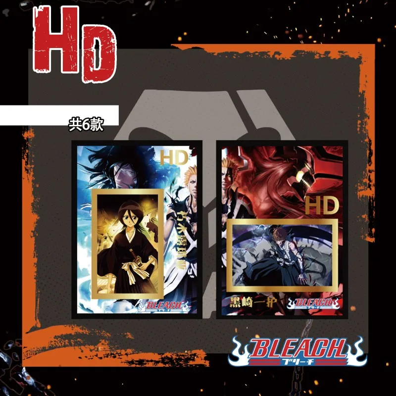 Новата избелваща карта Рядка 3D-карта HD на карта с герои от аниме, колекция от карти игра, играчки за подарък