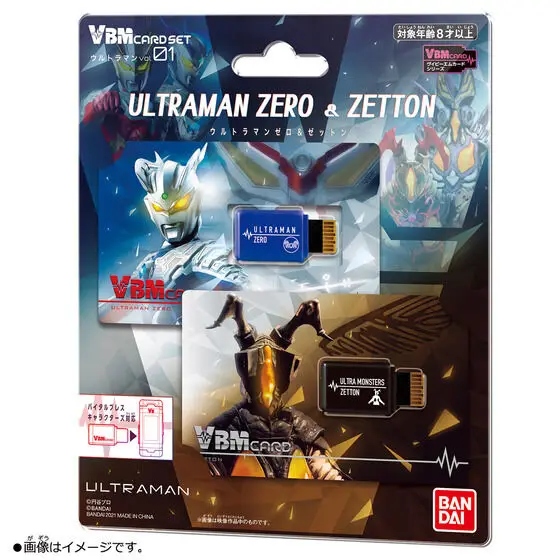 Bandai Оригинални Герои Жизнено Важен Гривна Ultraman Zero ULTRA Monsters Zetton VBM Набор от Карти Аниме Фигурки, Играчки за Деца