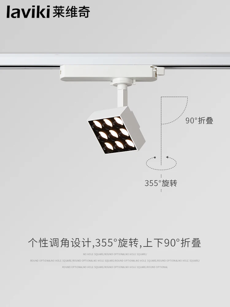 Led прожектор HXL Track Light, ультратонкая линейна лампа без глави, лампа за повърхностен монтаж, лампа