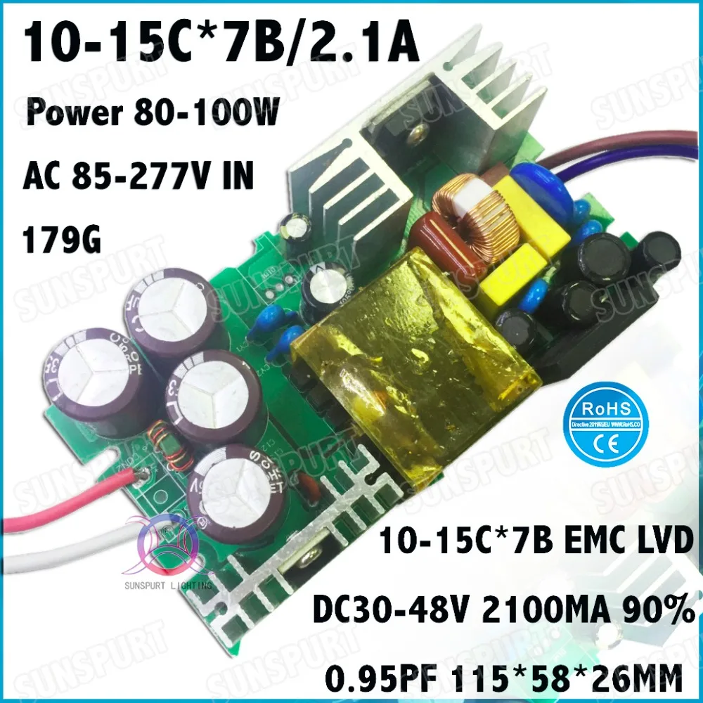 2 броя от EMC LVD IP67 100 W AC85-277V led драйвер 6-12Cx7B 2100mA DC18-40V Dc, Led Захранване За точка на осветителни тела Безплатна Доставка