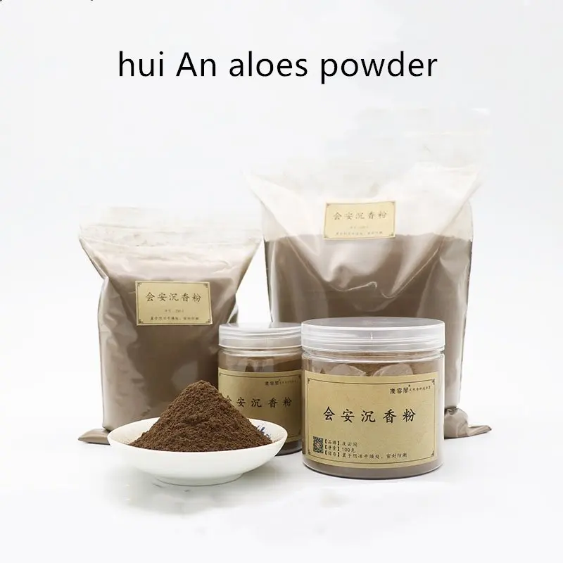 Обикновената A/Клас качество Виетнамски Прах Huian Aloes САМ Натурален Аромат за вътрешна употреба Ръчно изработени, Суровини за Тамян