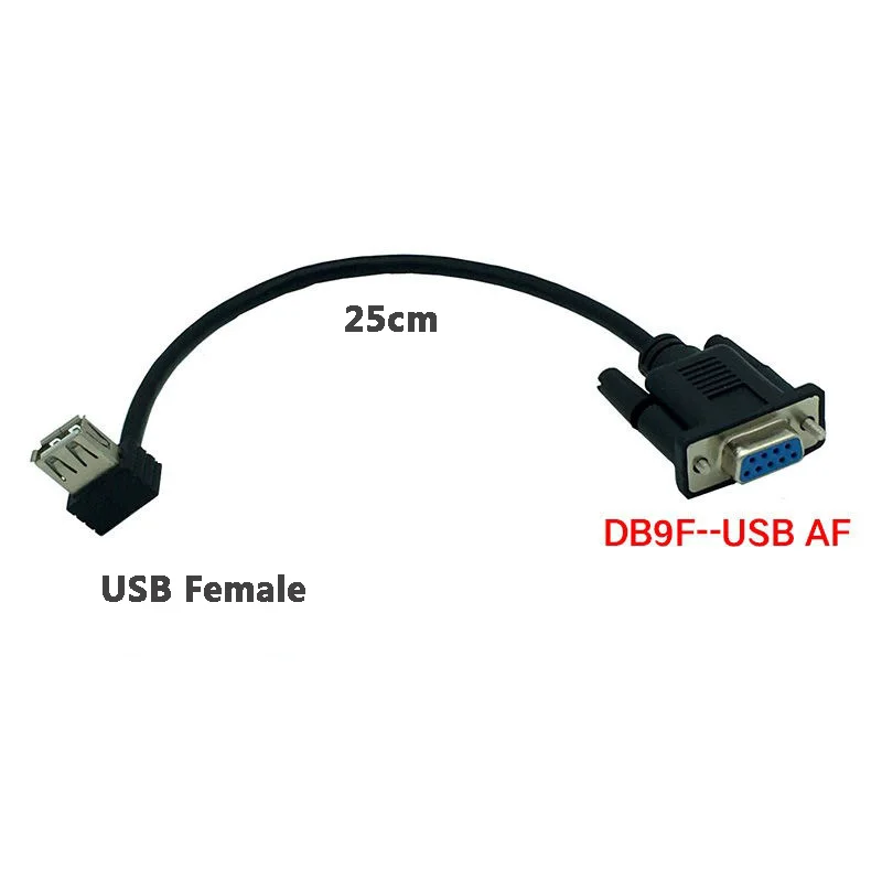 Конектор RS232 DB9 към USB 2.0 Конектора на сериен кабел адаптер конвертор 8 