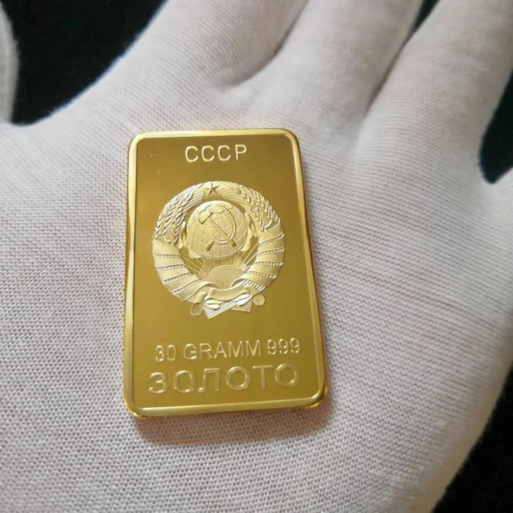 Русия Държавния герб на СССР CCCP 30 Грама Злато 999 проба Кюлчета Карта на Русия Събиране на Сувенирни монети