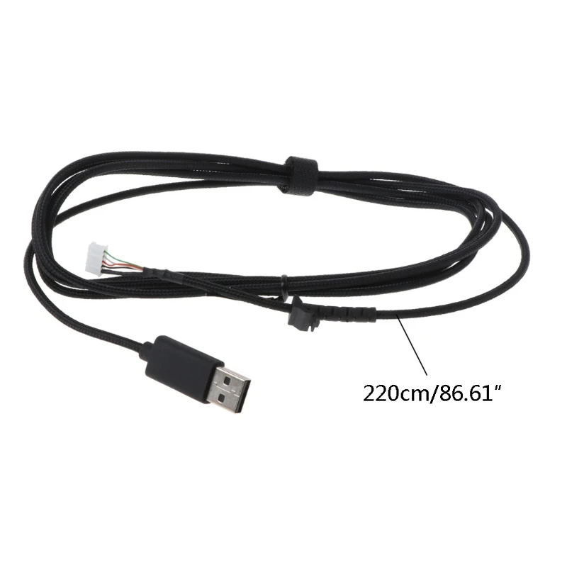 2,2 М Взаимозаменяеми издръжлив PVC USB-кабел за мишки, линия на мишката безжична мишка игри G502 Hero