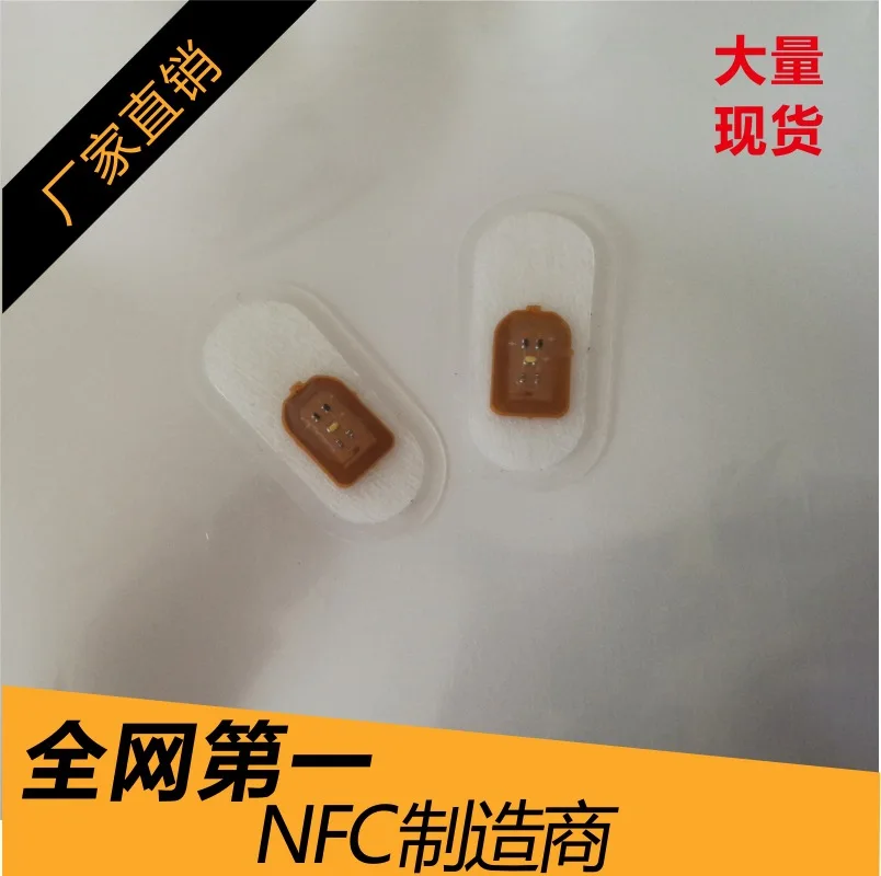 ISO14443A 13,56 Mhz 213 NFC стикер за нокти с led 100 бр./лот