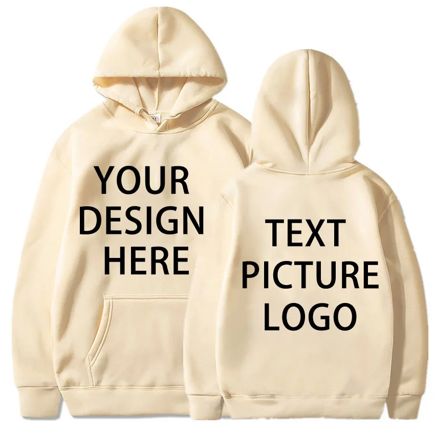 Настройте толстовку с логото на Пролет и есен, свободен пуловер с качулка, hoody с участието на текст, лого дизайн