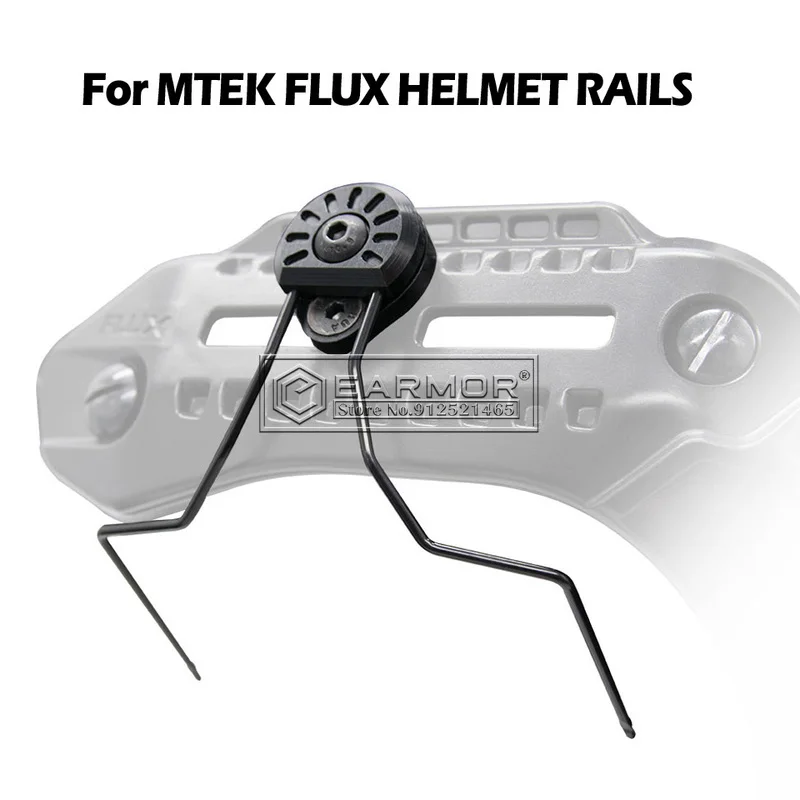 Комплект За монтиране на тактически слушалки M-LOK MTEK PULX Adapter HeadSet M-LOK PELT & MTEK PULX Релси