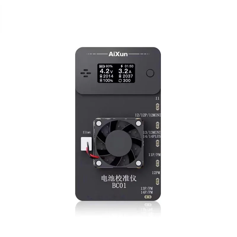 AIXUN BC01 battery calibrator работещи на батерии, с помощта на един бутон автоматично увеличава ефективността на батерията на 100% интерфейс type-c