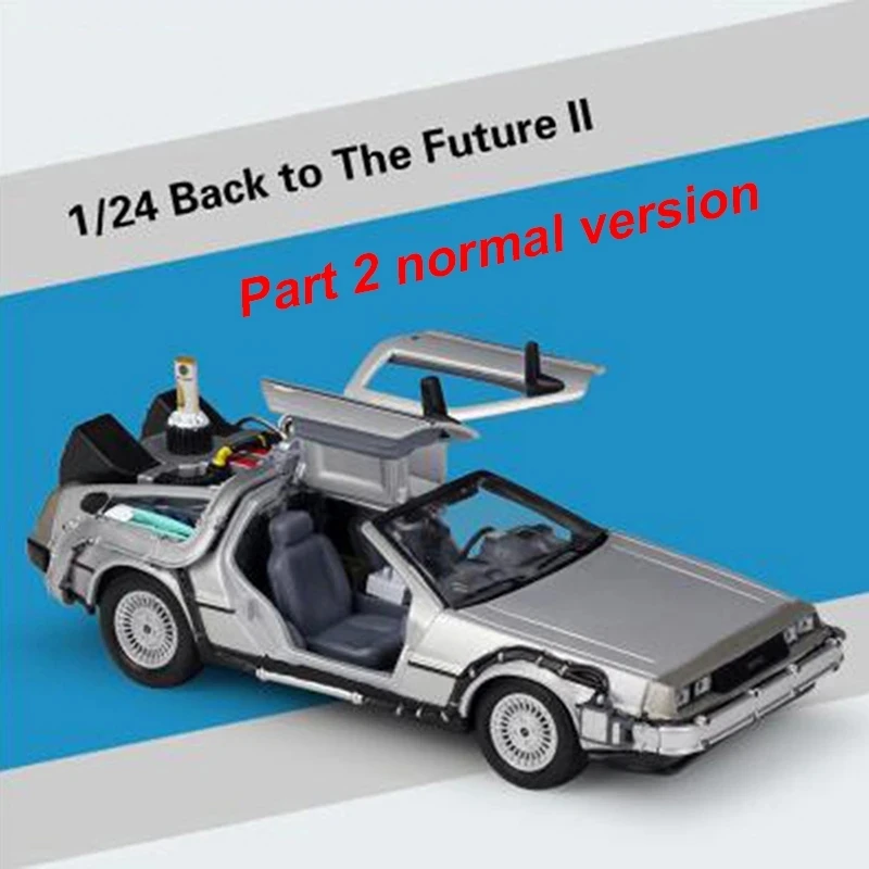 Модел на колата от метална сплав в мащаб 1/24, Монолитен под налягане, Част 1 2 3, Машина на времето DeLorean DMC-12, Модел играчки 