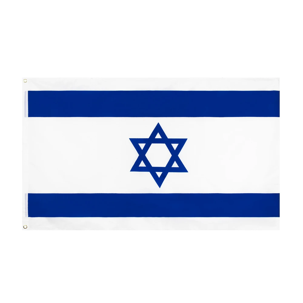 Yehoy окачен флаг на Израел 90*150 см. за декорация
