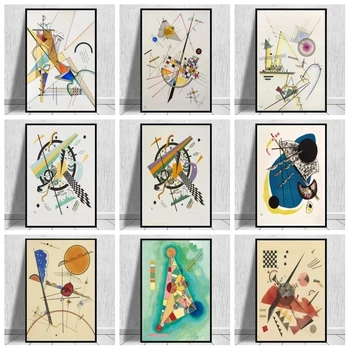 Абстрактни геометрични работа Василий Кандински върху платно, постери и щампи, репродукции, стенни пана, домашен декор