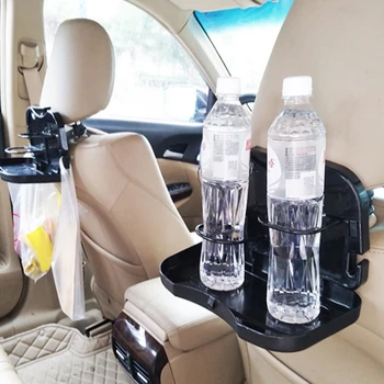 Авто тава с диспенсером за вода, маса за хранене, поставка за чаши за задните седалки, сгъваема масичка на задната седалка, автомобилни аксесоари, автомобилна многофункционална стойка