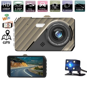 Автомобилен видеорекордер WiFi 4.0 Full HD 1080P, Видеорекордер за обратно виждане, Автомобилен Видеорекордер, Паркинг монитор, е Черна кутия за нощно Виждане, GPS