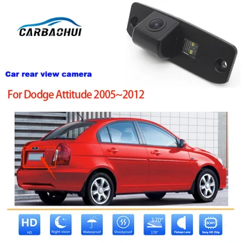 Автомобилна безжична камера за обратно виждане за Dodge Attitude 2005 2006 2007 2008 2009 2010 2011 2012 автомобилна камера за нощно виждане CCD Full HD