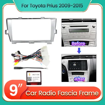 Автомобилна Радиоприемная панел за Toyota Prius XW30 2009-2015 Допълнителен кабел CANBUS КУТИЯ Комплект Монтажна пластина за 9-инчов домакин устройство