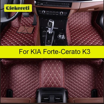 Автомобилни постелки QIEKERETI за KIA K3 Forte Cerato, аксесоари за крака, килими