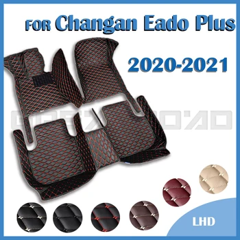 Автомобилни постелки за Changan Eado Plus 2020 2021, обичай автоматично накладки за краката, авто килим, Аксесоари за интериора