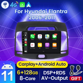 Автомобилно радио HD Android 11 за Hyundai Elantra 2006 - 2011 Мултимедиен DVD player, навигация, GPS, главното устройство, сензорен екран, на 1080p видео
