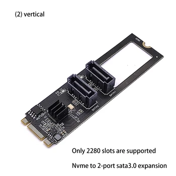 Адаптер M2 2 порта 3,0 за M. 2 NVME PCIe за ключ за M или B SSD 6 GB Direct доставка