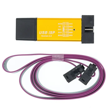 Алуминиев корпус USB ISP USBISP USBASP ASP програмист за 51 ATMEL AVR WIN7 64 (случаен цвят)