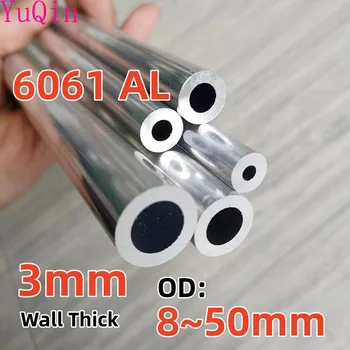 алуминиева тръба с дебелина 3 мм от стената на 8-50 mm OD Директен Кръгла Тръба от алуминиева сплав с дължина 240 мм 490 мм 6061