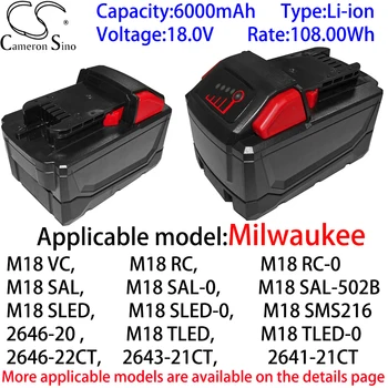 Батерия Cameron Sino Ithium 6000 mah 18,0 за Milwaukee 2646-22CT, 2643-21CT, 2641-21CT, 2646-21CT, 2646-20, 2642-21CT, 2729-20