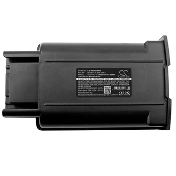 Батерия CS 2500 ма за KARCHER 6.654-258.0 BD0810 KM35/5