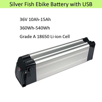 Батерия Shengmilo Ebike Silver Fish 10Ah 36V 12Ah 15Ah 250W 350W 500W за Складного Електрически Мотор с USB и зарядно устройство