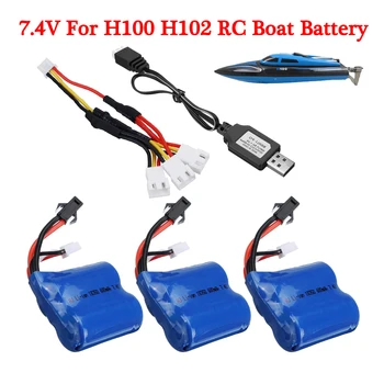 Батерия за лодки H100 H102 с USB зарядно устройство актуализиране на 7,4 На 600 mah 2 S, li-ion батерия за S1 S2 S3 S4 S5 високоскоростен RC лодки батерия