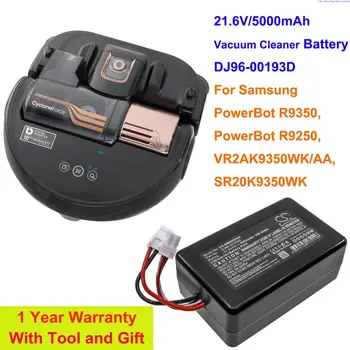 Батерия за прахосмукачка Cameron Sino 21,6 В/5000 mah DJ96-00193D за Samsung POWERbot R9350, R9250, VR2AK9350WK/AA, SR20K9350WK