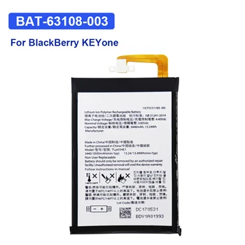 Батерия за телефона 2180 ма/51585 W/ч ПРИЛЕП-51585-003 / PTSM1/BAT-103-за BlackBerry Q5 Q5
