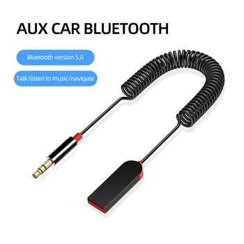 Безжичен Адаптер Bluetooth, Aux USB, 3.5 мм жак за автомобилни аудио Aux Bluetooth 5.1 5.0 хендсфри за автомобилен приемник и предавател