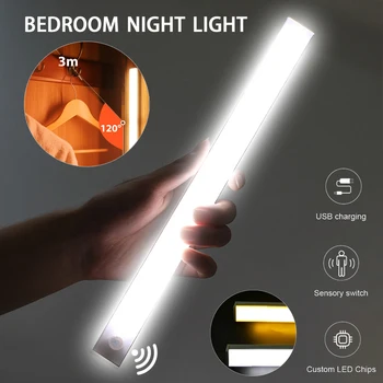 Безжична led нощна светлина Сензор за Движение Светлина Шкаф за лека нощ За Кухни Спални Детектор на светлината Шкаф Стълбищна осветление