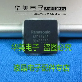 Безплатна доставка. AN16479A автентична партия LCD плазмени буферни плочи с чип