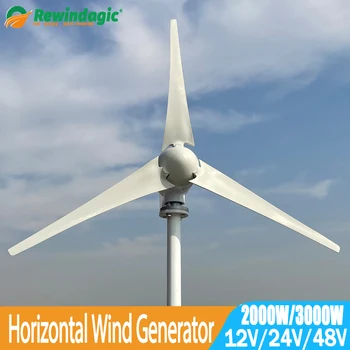 Безплатна Енергия Китай Фабрика 5 Остриета Вятърни Мелници Ветротурбинный Генератор 2 3 кВт кВт 24 До 48 С Контролер на Заряд на Mppt За Домашна употреба
