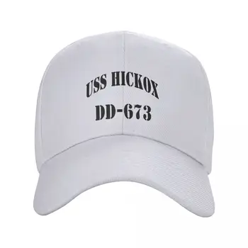 Бейзболна шапка USS HICKOX (DD-673), изработени по поръчка, спортни шапки, елегантни дамски шапки, мъжки