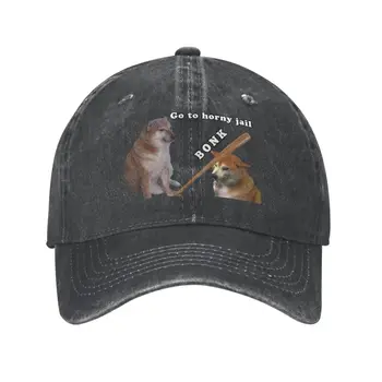 Бейзболна шапка унисекс от памук в стил пънк, Shiba-Ин, куче Чимз Bonk, бейзболна шапка за възрастни, регулируем шапка за татко, дамски мъжки спортни
