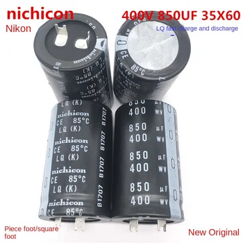 Бързо зареждане-разряд 400V850UF 35X60 35 * 60 заменя електролитни кондензатори Nijikang 820 icf