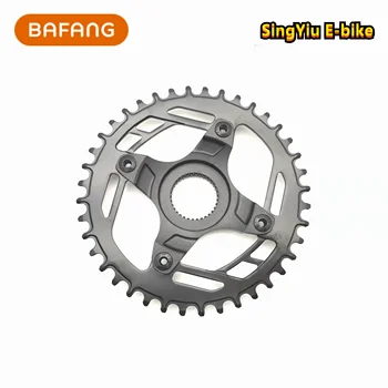 Веригата сорт колелото Bafang 8FUN Chainring Bafang M500/M600 Моментный двигател 32T 34T 36T 38T 40T